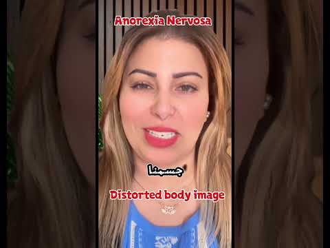 إضطرابات الاكل