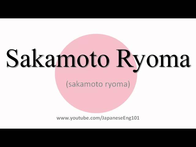 pat on X: Sakamoto Ryouma. (Another way to pronounce the ryou