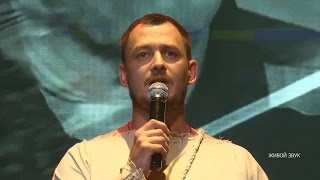 Станислав Приленский - Окаянный (Калина Красная 2016)