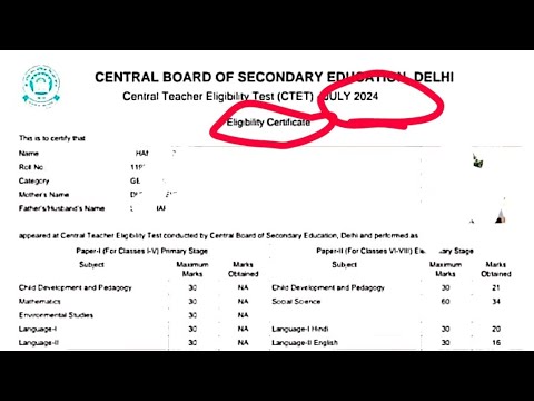 CTET July 2024