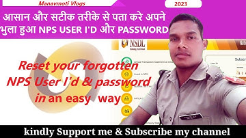 How do reset your forgotten Pran Password