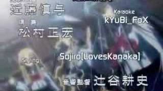 Download Lagu Yami to Boushit to Hon no Tabibito Opening MP3