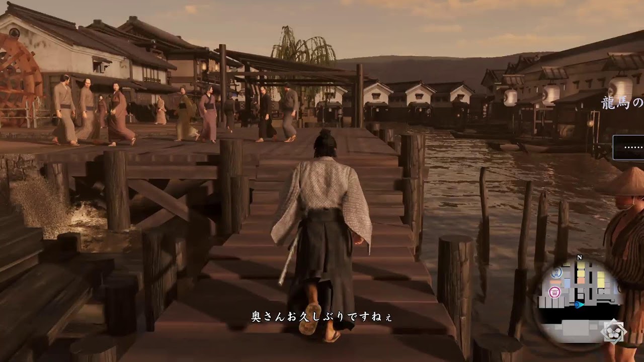 龍極（りゅうきょく）ー陽 9 龍が如く 維新 極 - YouTube