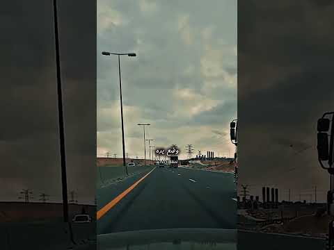 كان رسول الله صلى الله عليه وسلم إذا أراد أن ينام وضع يده تحت خده الأيمن ويقول