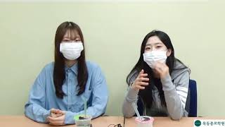 재수로 연세대 합격!! 반수로 의대, 치대 합격!! 종로학원 2021합격생의 재수후기