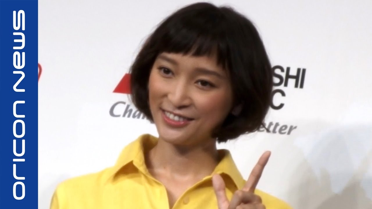 杏 バッサリショートヘアー披露 夫 若林 相談なかった 三菱電機