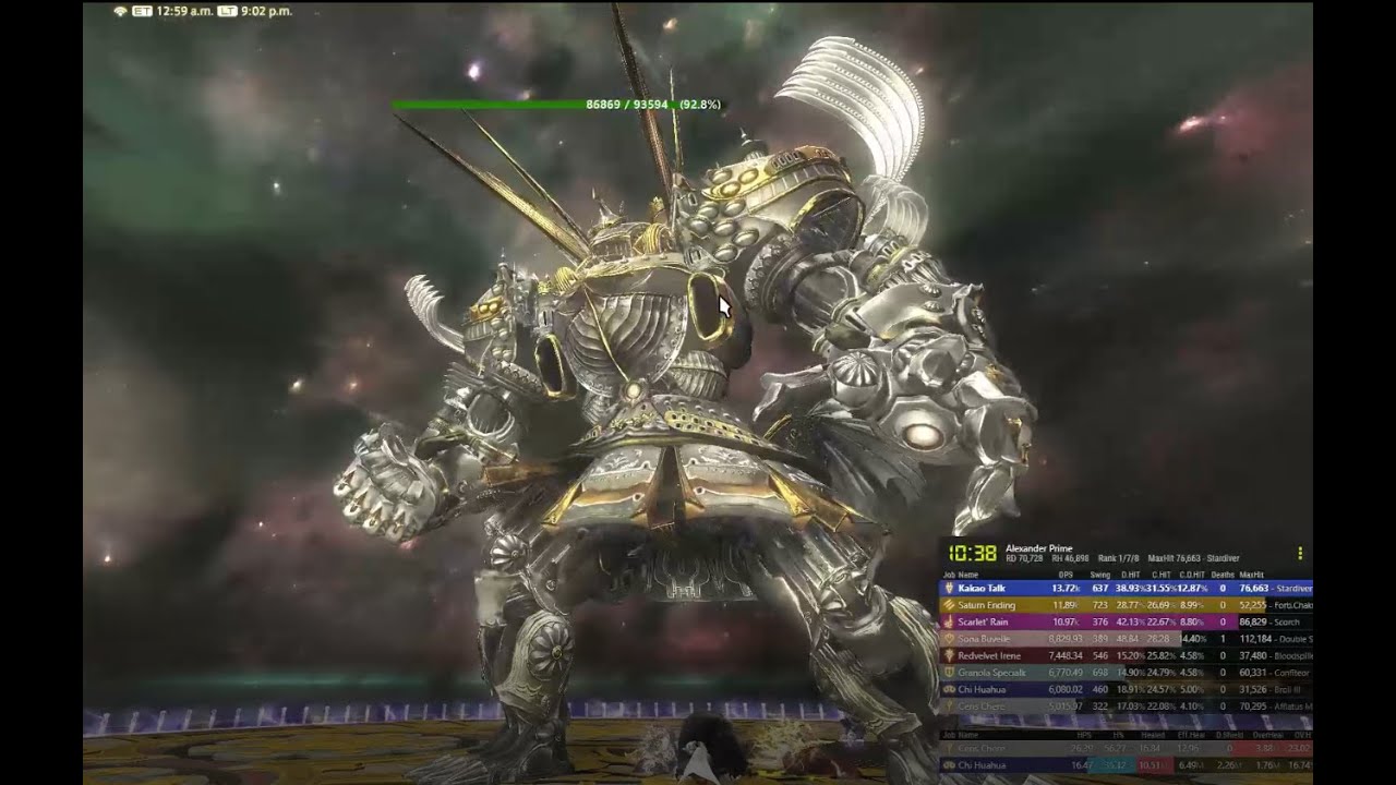 [FF14] 절 알렉산더 토벌전 용기사 시점