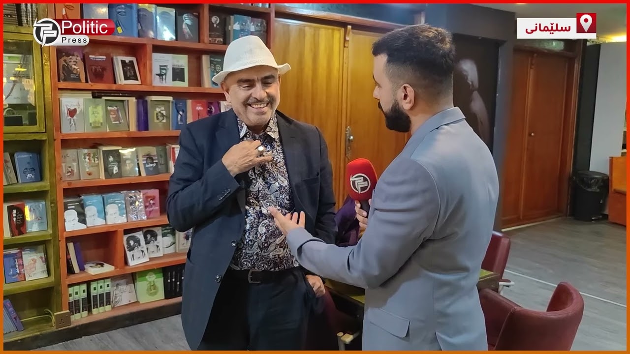 مستەفا دادار دەناسیت؟ ئەو گۆرانیبێژەی بۆ کورد گۆرانی وت و دەربەردەر بوو،