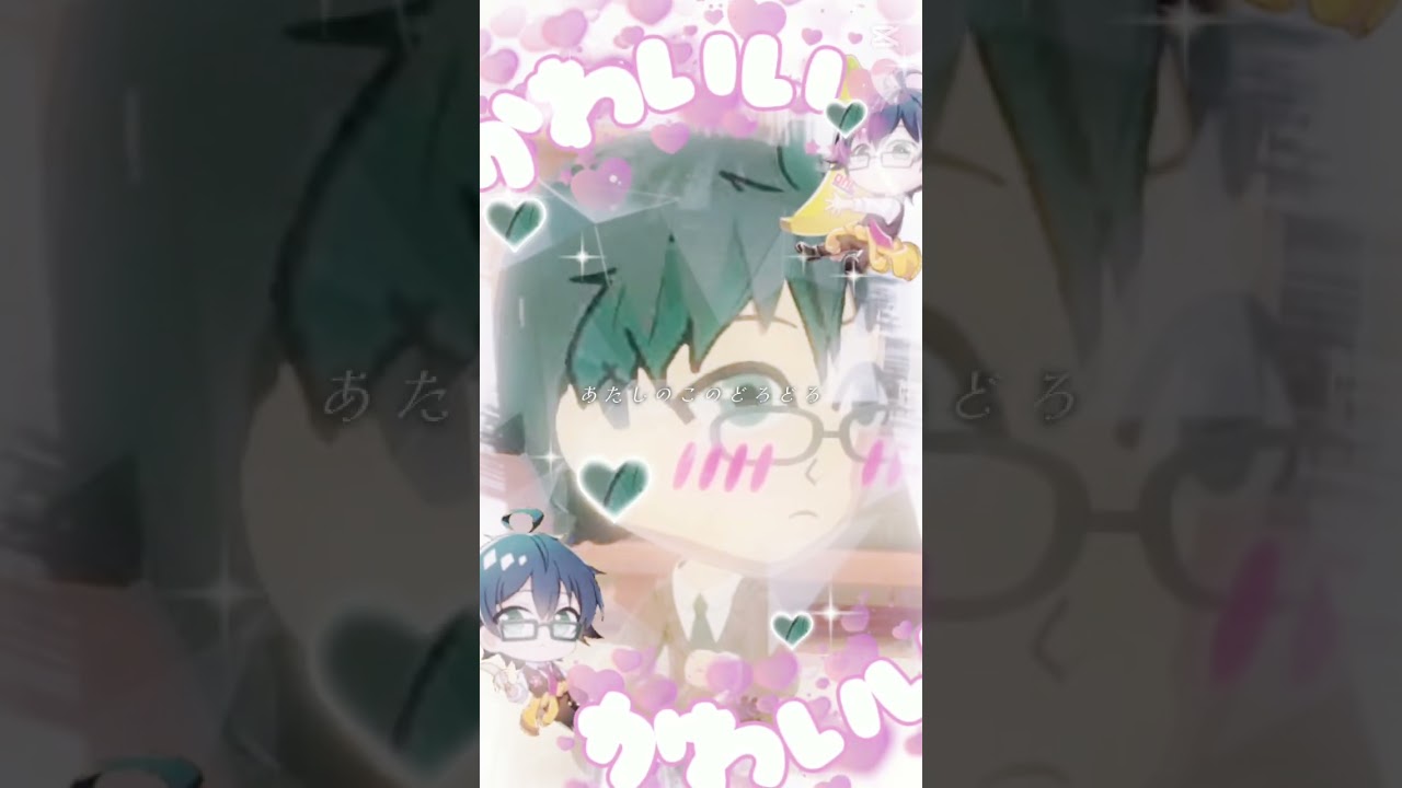 トモコレのおんりーちゃんかわちい😭#ドズル社 #おんりーちゃん #おんりー #テンプレ使用