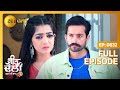 Geet dholi  full ep  632  simon chaddha lahouran sakuntala surjeet  zee punjabi