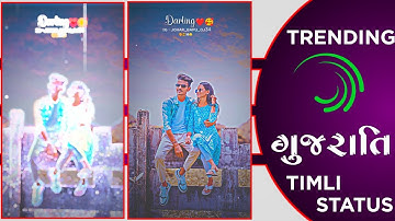 New Instgram Trending Timli Song Status Editing #alightmotiontutorial #love #song #timli #jayu_r777 