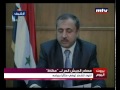 MId Day News 05 Jan 2013 نفي مقتل الشعار MId Day News 05 Jan 2013 نفي مقتل الشعار