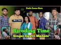 Ricoding time   singer gaytri mahato  suman music  studio suman music 