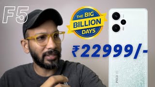 Poco F5 Next Big Sale at ₹22999 Flipkart Big Billion Days | Don’t worry about motherboard 