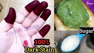 How to Grind Mehendi Leaves|How to make Dark Stain Mehendi at Home|Organic Mehendi #mehendi screenshot 5