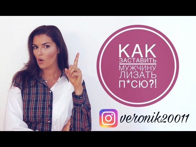 Смотреть ❤️ оральный секс ❤️ подборка порно видео ~ рукописныйтекст.рф