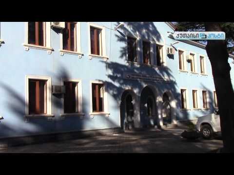 წყალმომარაგების კომპანია კომერციული ფართის მესაკუთრეს მრიცხველის შეცვლას აიძულებს