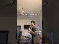 فاطمه قيدار عمرييي