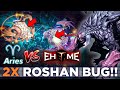 WTF 2 ROSHANS BUG - First Time EVER in Dota 2 History - EHOME vs Aster Aries
