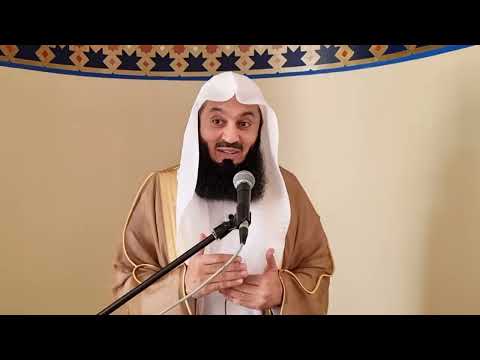 NEW  POWERFUL BOOST - ITS ALMOST RAMADAN - Mufti Menk 