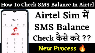 How To Check Airtel Sim SMS Balance | How To Check Airtel Sim SMS Balance | Technical Gyan screenshot 4