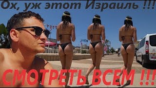 видео Куда поехать отдыхать в июле на море из Казани