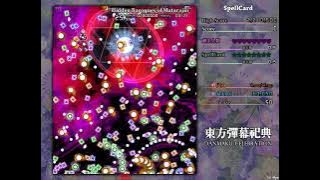 CommanderVideo -