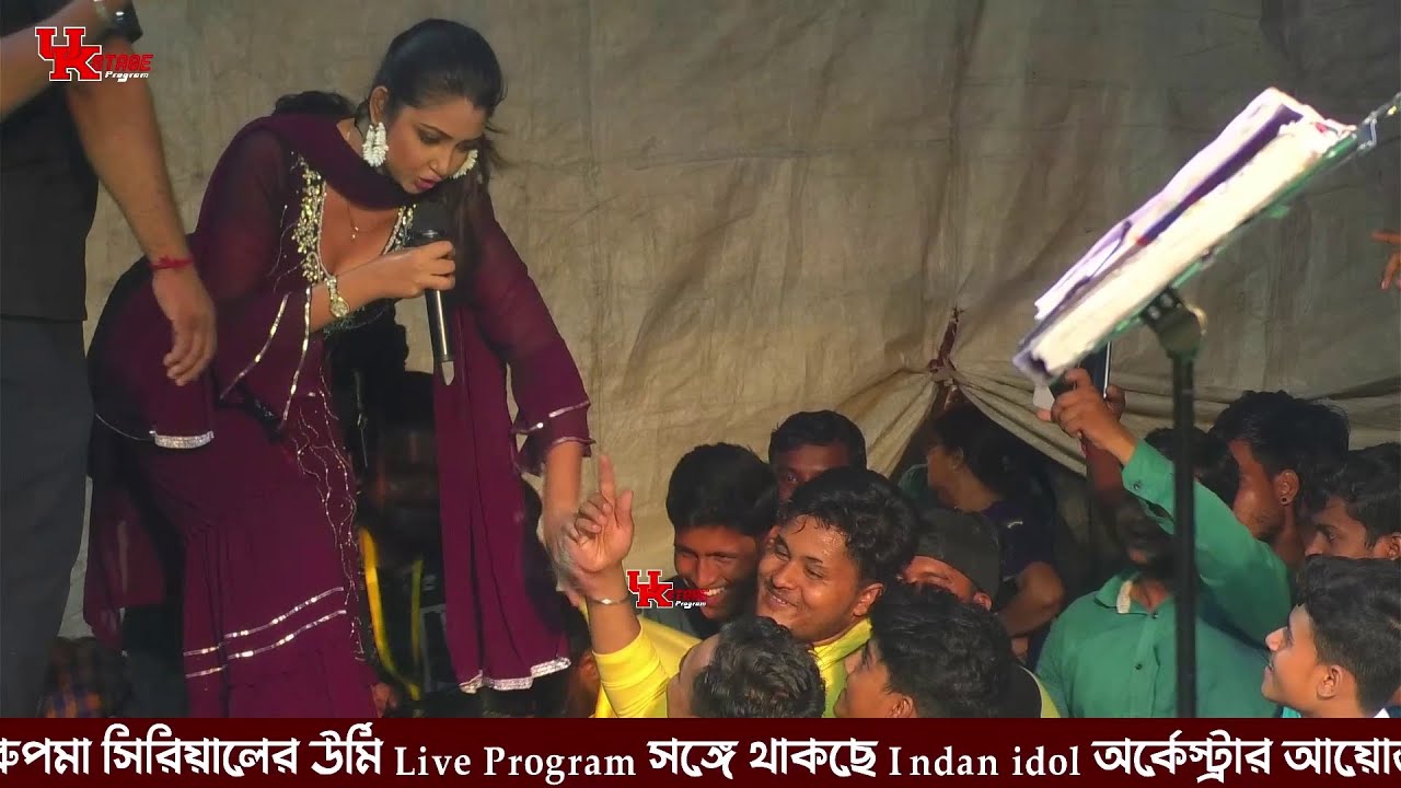 প্রেম জেগেছে আমার মনে বলছি আমি তাই || Balidan Movi Song || Cover By- ওগো নিরুপমা সিরিয়ালের উর্মি