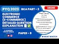 E - COMMERCE PYQ 2023 DETAILED QUESTION EXPLANATION 📑✅ (Important Video For University Exam 📌)