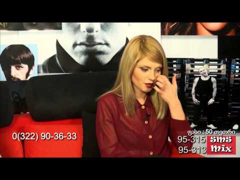 TV თრიალეთი - გადაცემა SMS MIX - სოფია სებისკვერაძე