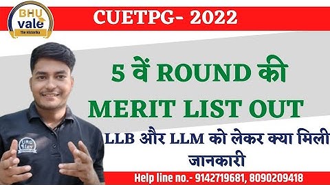 CUET PG: BHU ADMISSION BIG UPDATE#registration #nta #cuetpg #kashi #notification #bhuadmission #bhu