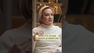 Поколение 90-Х. Какое Оно? Татьяна Буланова. Интервью #Меньшова #Буланова