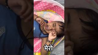 2 फेरा 😓🤣 #trending #trendingshorts #youtubeshorts #funnyshorts