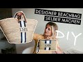 DIY Designer Beachbag und Clutch - Strohtaschen einfach aufpimpen