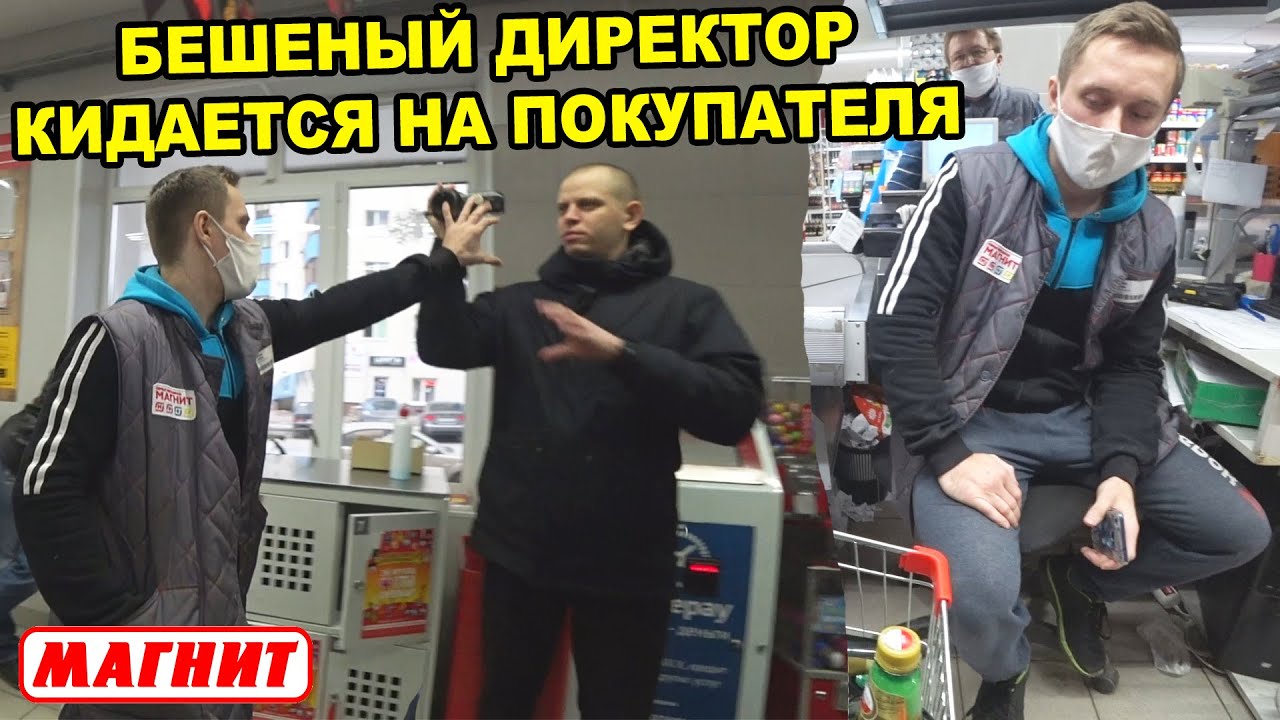 Карина кипиш маски