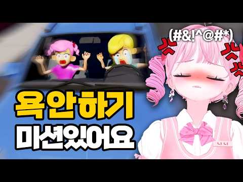 동생이 말을 안해요..