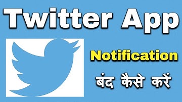 Twitter Notification Band Kaise Kren || Twitter Notification Settings