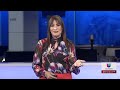 🔴 En Vivo | Noticias N+California | 6AM | 6.1.26