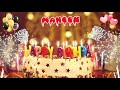 Maheen birt.ay song  happy birt.ay maheen