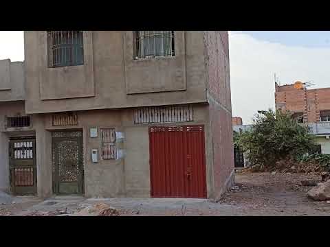 دار للبيع 63 متر بدريون كزناية ثمن جد مناسب هاتف 0648087121