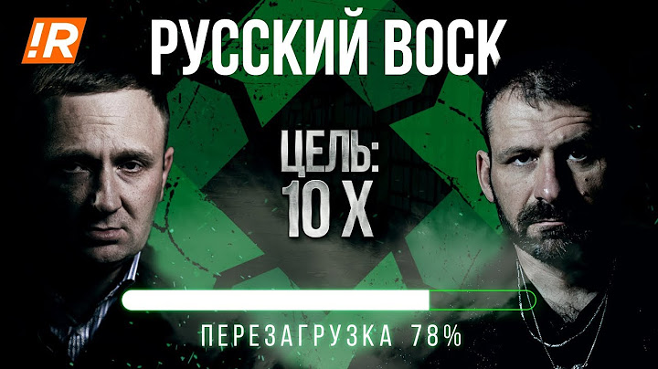 ПОДСТАВА С ПРОДАЖАМИ | УГРОЗА ОСТАНОВКИ ПРОИЗВОДСТВА | КТО ПОЛУЧИТ 50.000?