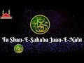 Hazrat Usman-£-Ghani WhatsApp status..3ra khalifa h Usman-£-Ghani..✨✨ Whatsapp Status Video Download Free