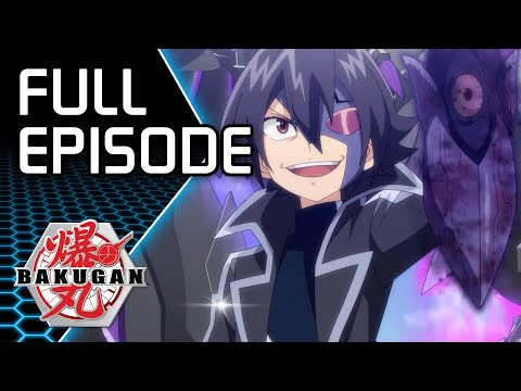 Super Villain Becomes The Ultimate Brawler! | S1E36 | Bakugan Classic Cartoon