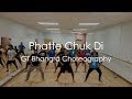 "PHATTE CHUK DI" | GT Bhangra Choreography