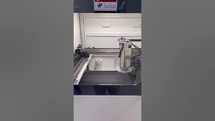 【兆勗】串車上料X-Ray點料機含自動貼標 X-Ray Component Counter - 天天要聞