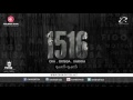 Oka Wi Ortega ft. She7ta Karika - Ka3bo Ka3bo | أوكا و أورتيجا و شحته كاريكا - كعبو كعبو