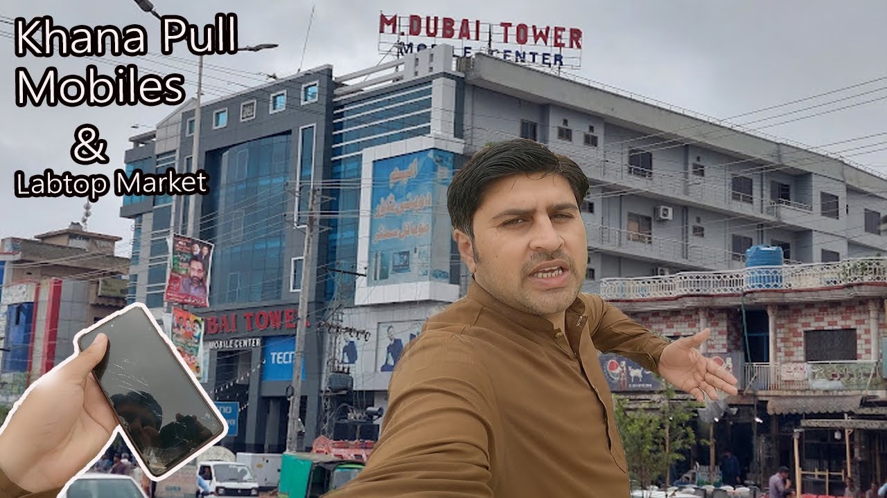 M Dubai Tower Khana Pull Rawalpindi Mobile & Labtop ShopS Mobiles