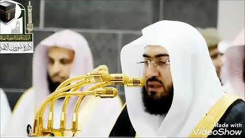 سورة السجدة للشيخ بندر بليلة تسجيل اللسان المكي