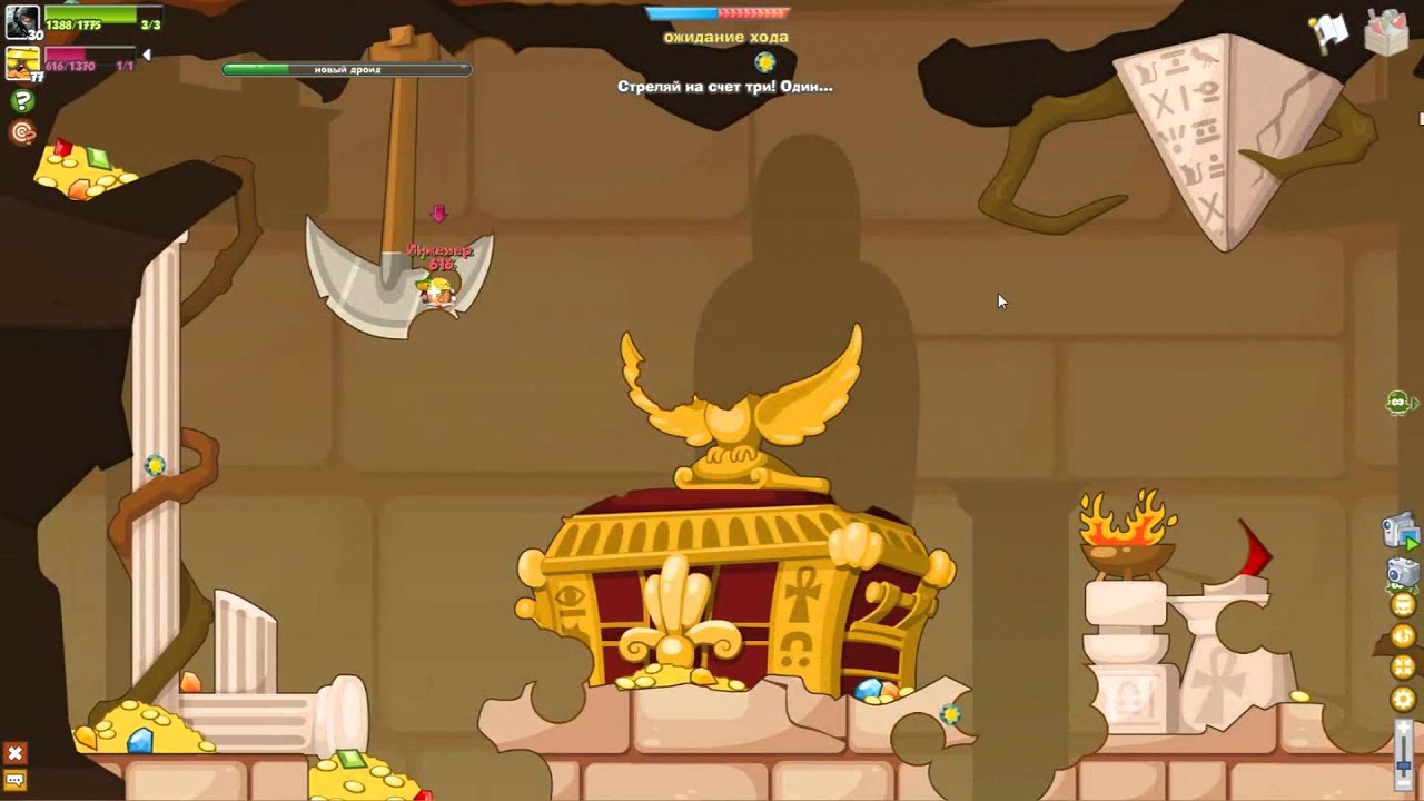 Карта инженера в вормикс