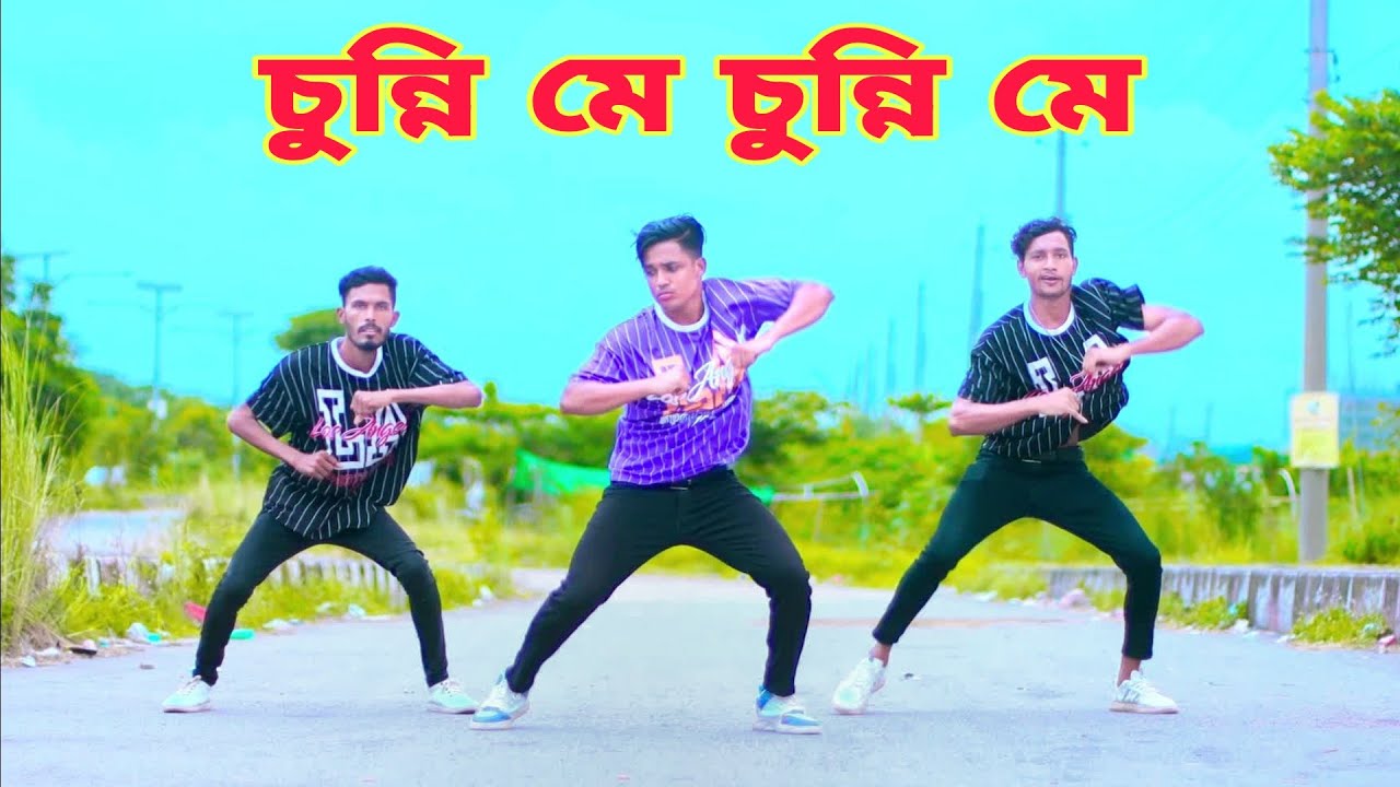 Chunni May Chunni May Chunni Mein Chunni Mein  Dh Kobir Khan Bangla New Dance  New Dj Song 2023